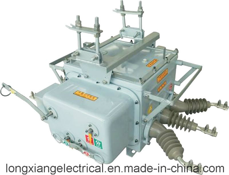 Zw20 Series 12kv Vacuum Circuit Breaker (Outside)