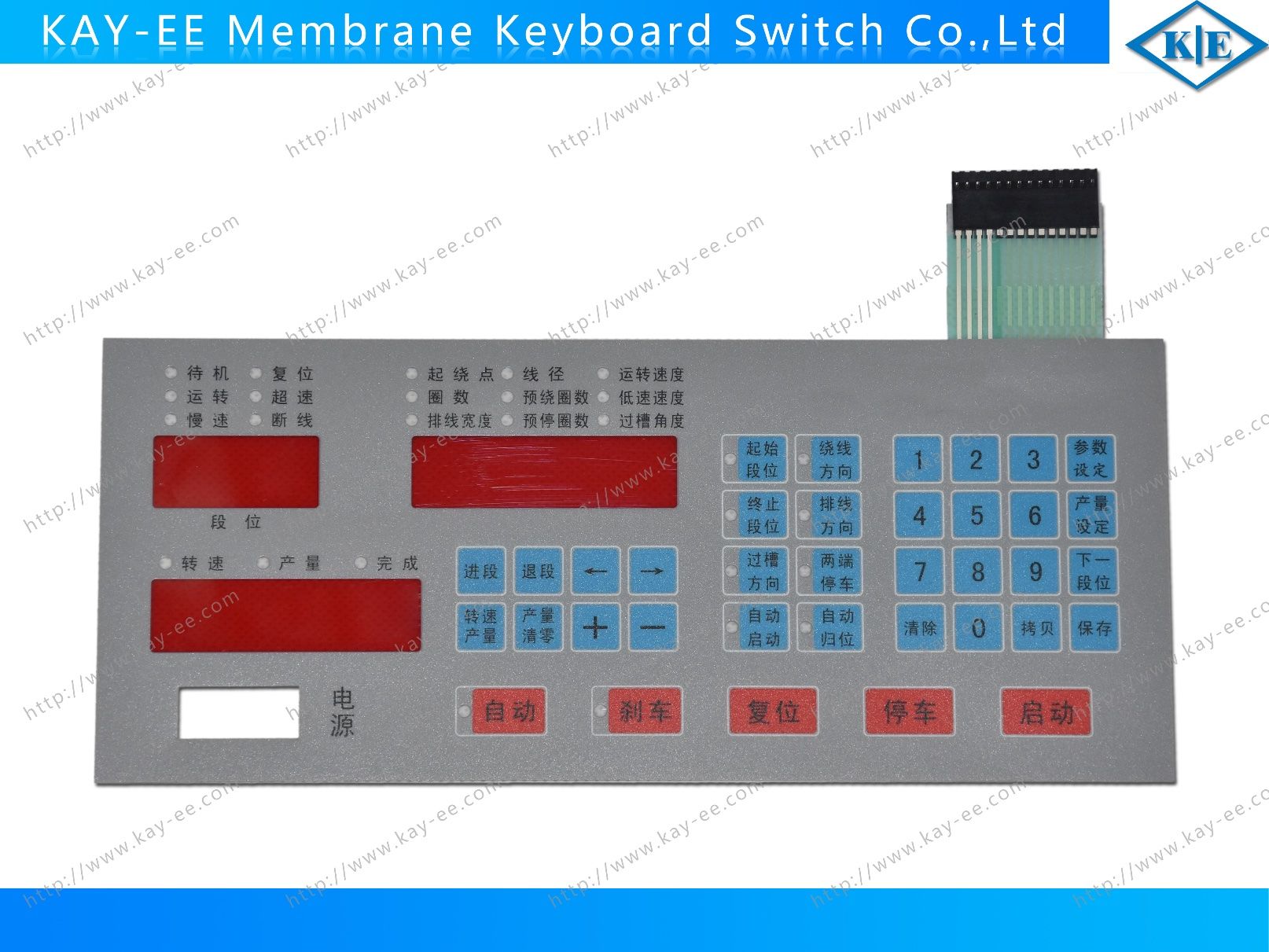 Custom Tactile Transparent Window Membrane Switch with Connector