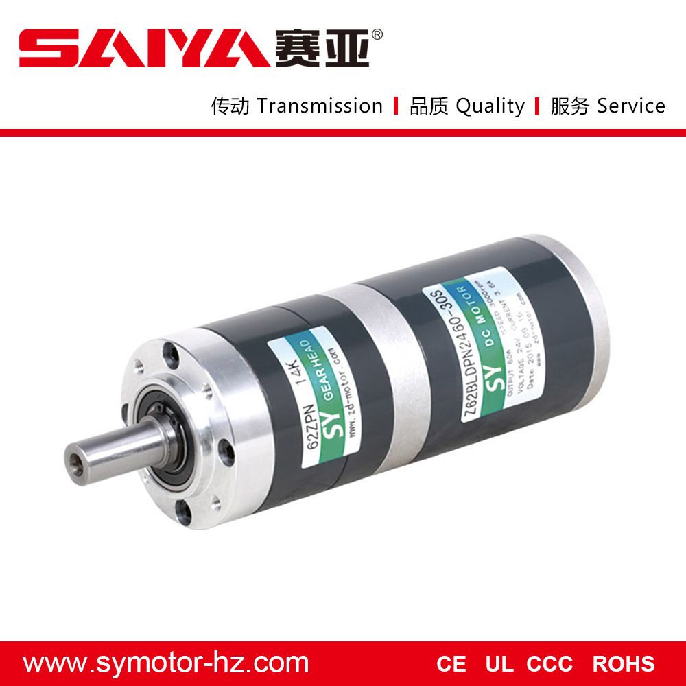 Brushless DC Planetary Gear Motor 60W 3000rpm