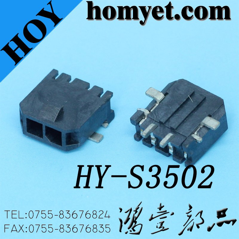 3.5mm Pitch 2p AC/DC Jack Power Jack