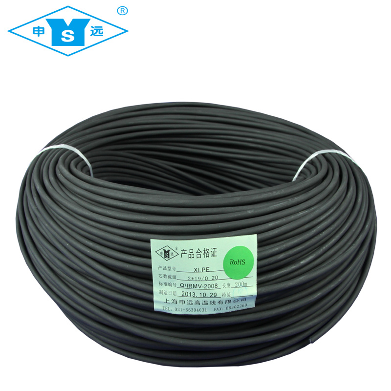 0.75mm2 High Temperature XLPE Insulated EV Wire