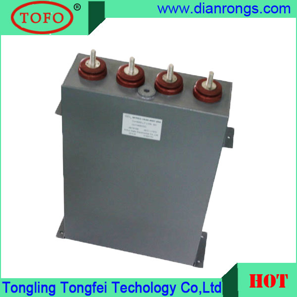 500UF 2500VDC Micro Farad Oil Pulse Capacitor