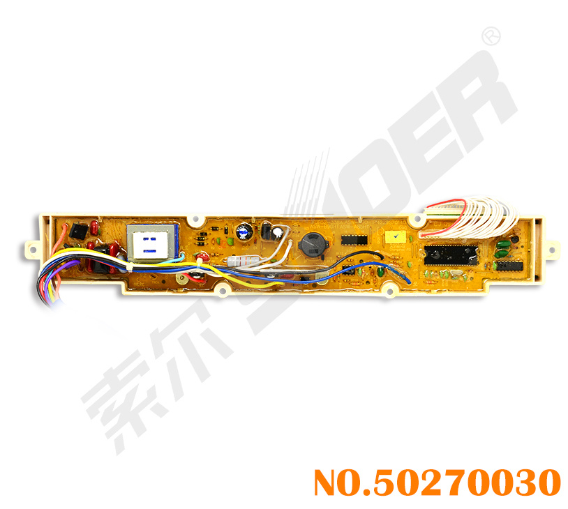 Washing Machine Computer Board (50270030)