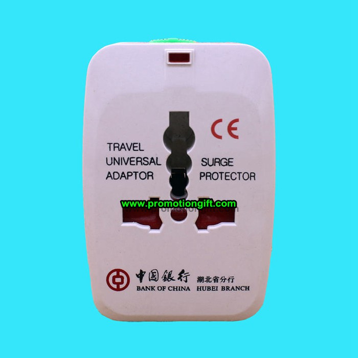 International Plug Travel Adapter