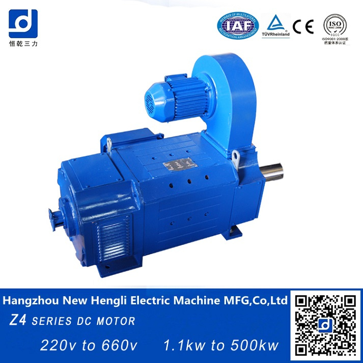 NHL Z4 1.25HP 1 4 HP DC Motor