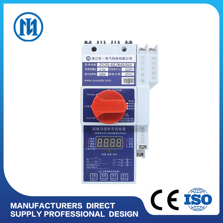 35~80ka Control and Protective Switcpling Device (CPS) Kbo with Good Quality