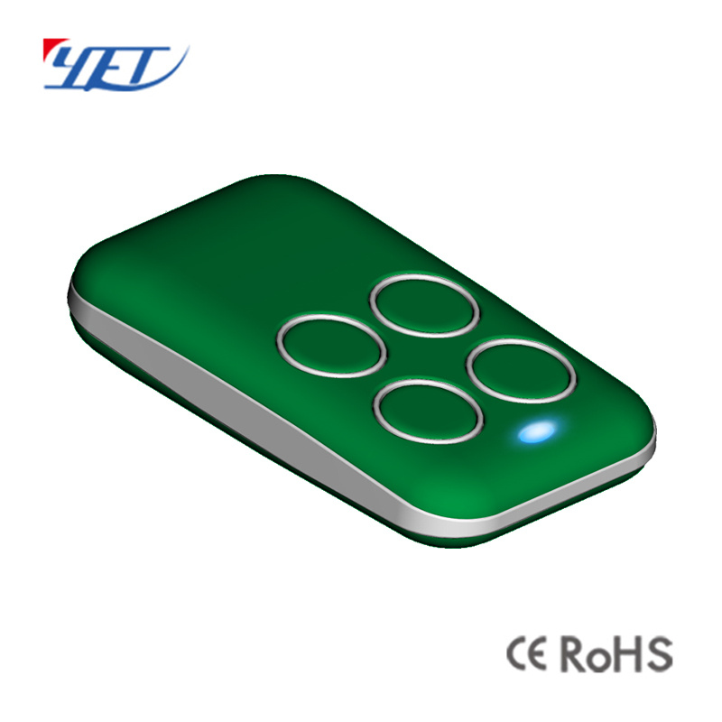 Gates Remote Controller/Wireless Transmitters