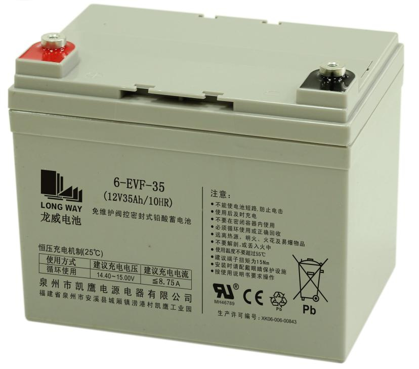 6-Evf-35 (12V35AH/10HR) Deep Cycle Battery