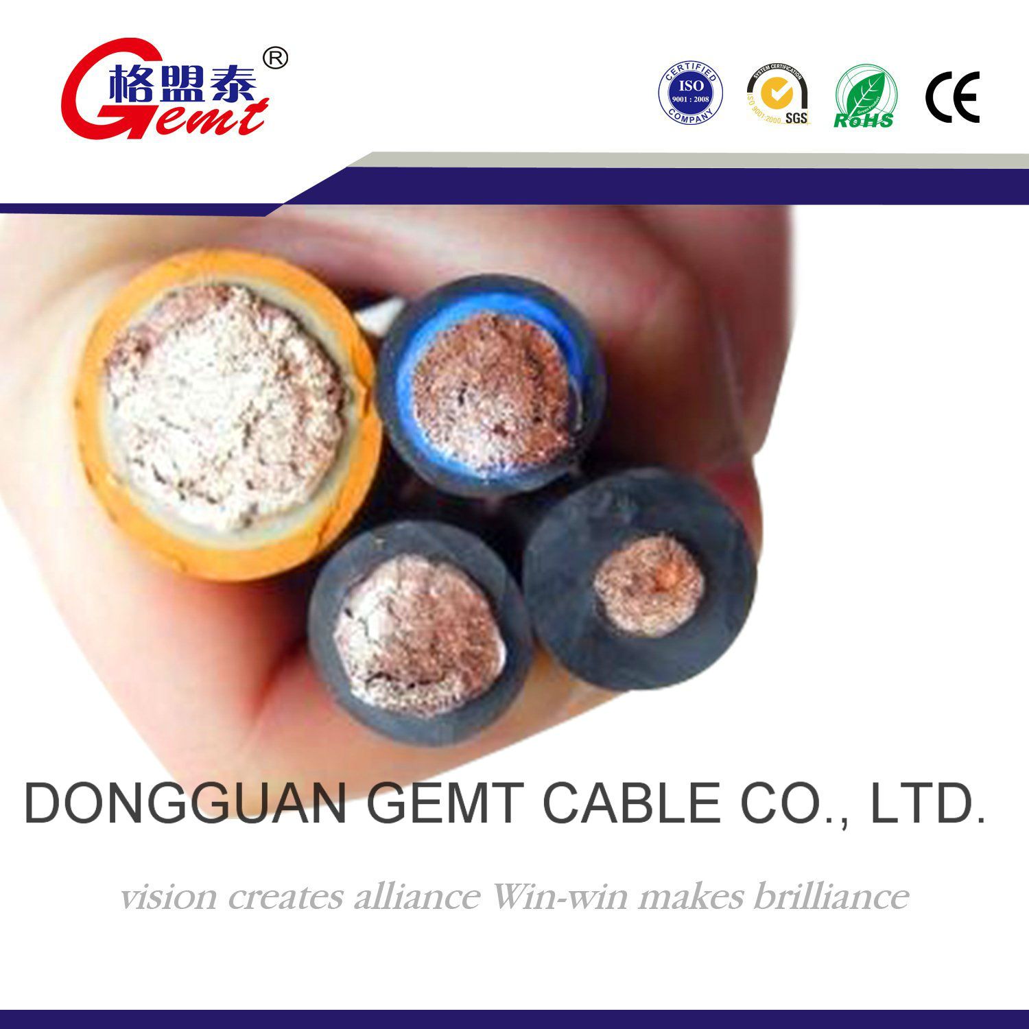 Top Quality Rubber Welding Cable