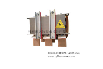 Baronse Brand Customized Reactor for Communication