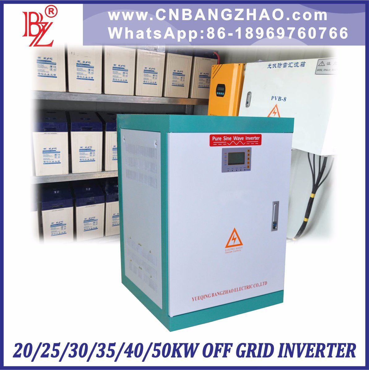 240V 360V DC Input to Three Phase Power Inverter-Elevator Motor Inverter