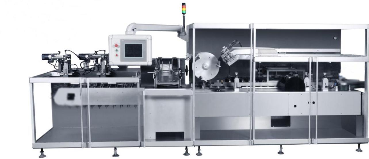 Full Automatic High Speed Carton Package Machinery