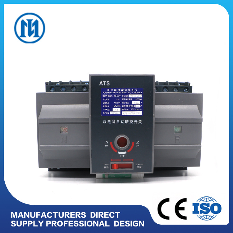 Intelligent Dual Power Automatic Transfer Switch for Generator