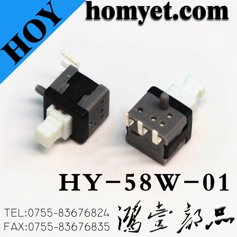 3pin Right Angle Push Button Switch with Self-Locking (HY-58W-01)
