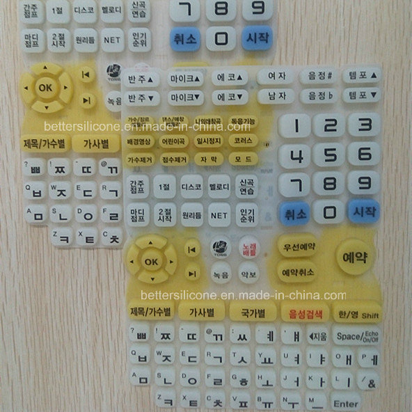 Fluorescent Light Bulbs Controller Silicone Keypad
