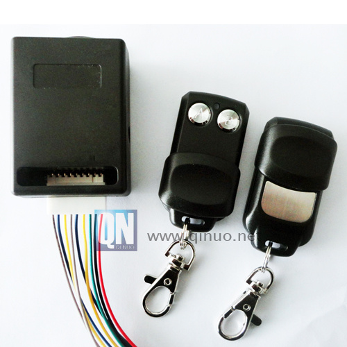 a Set of Indoor Receiver Kit with Remote Control
