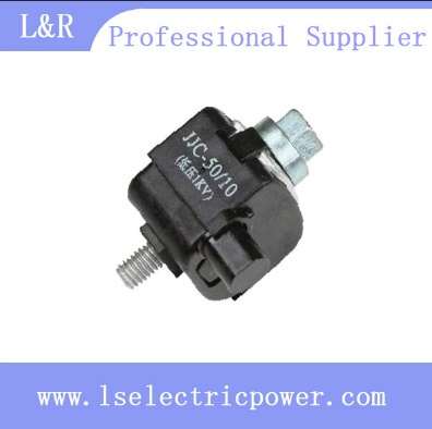 Jjc-50/10 Insulation Piercing Wire Connector
