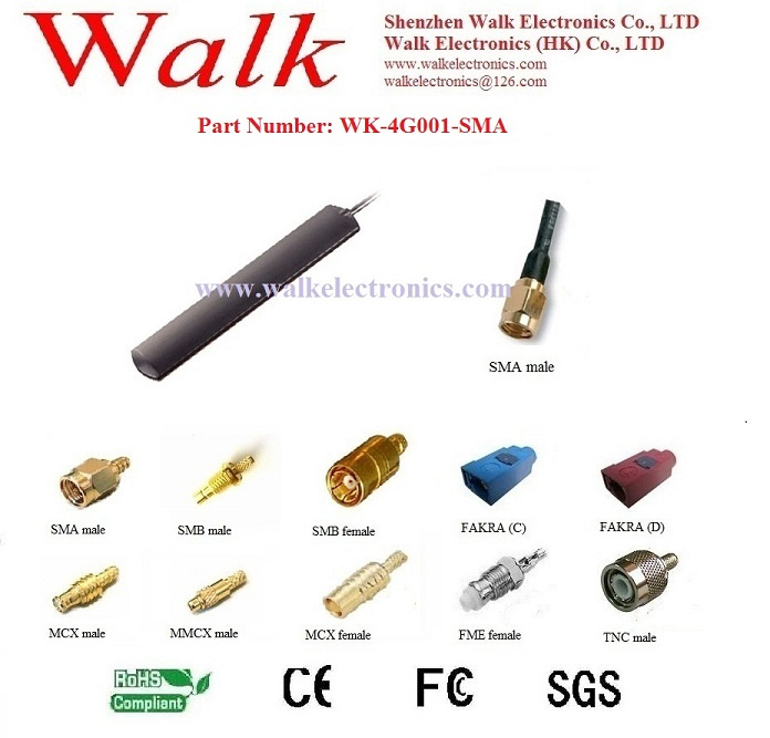 4G Lte Antenna, 4G Antenna, Lte Antenna, Adhesive Mount