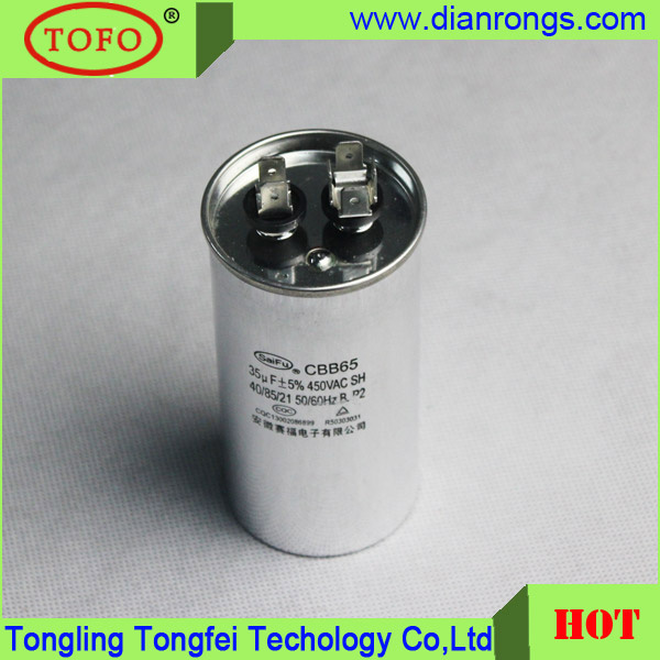 Motor Electric Non Polar Electrolytic Capacitors for Used Refrigerator