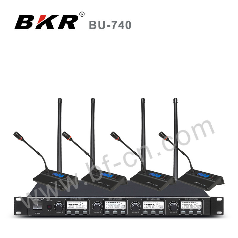 Bu-740 Infrared 4in1 Conference System
