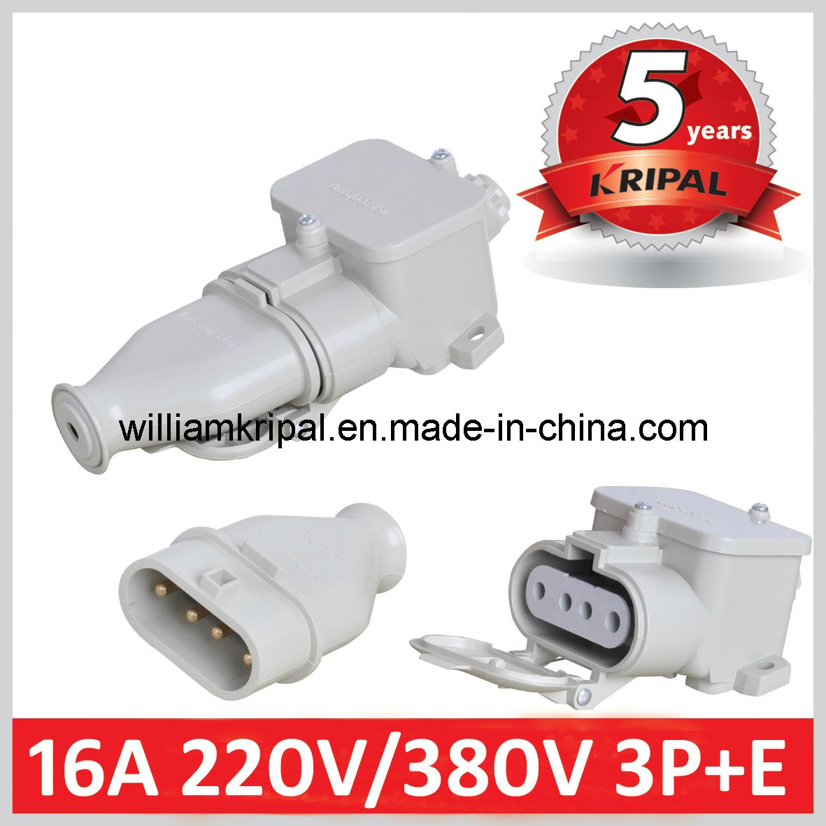 16A 220V/380V 3p+E Splash Proof Industrial Plug