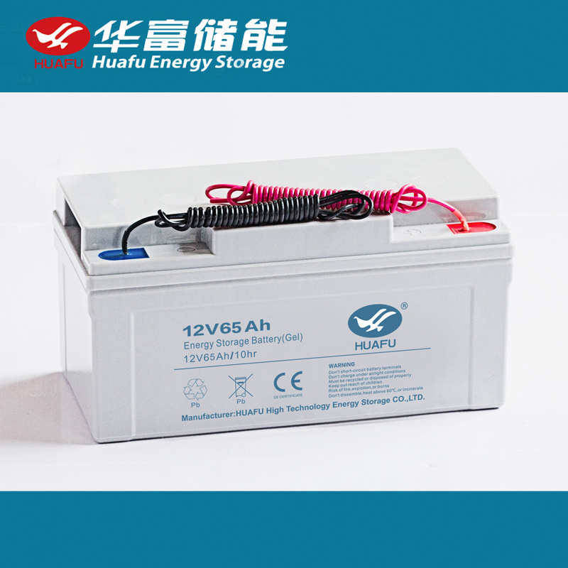 12V65 Deep Cycle Battery Gel Battery