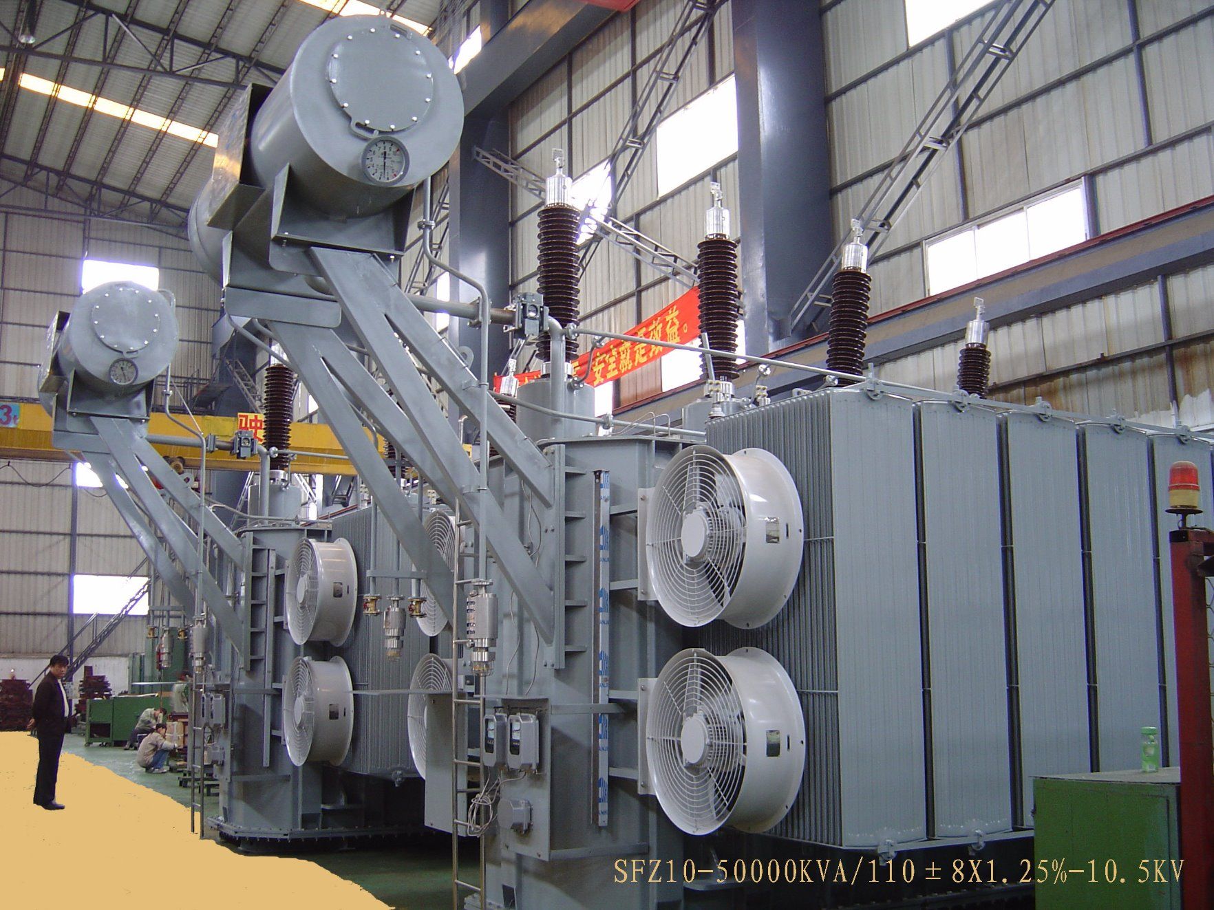 Three Phase Transformer 58kv/23.5/10.5 Kv, 25/30 Mva Onan/ Onaf
