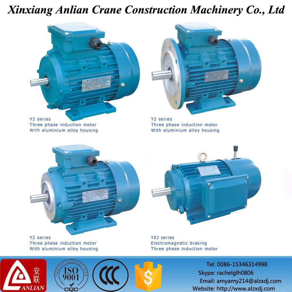 Y2 Three Phase Flange Induction Motor