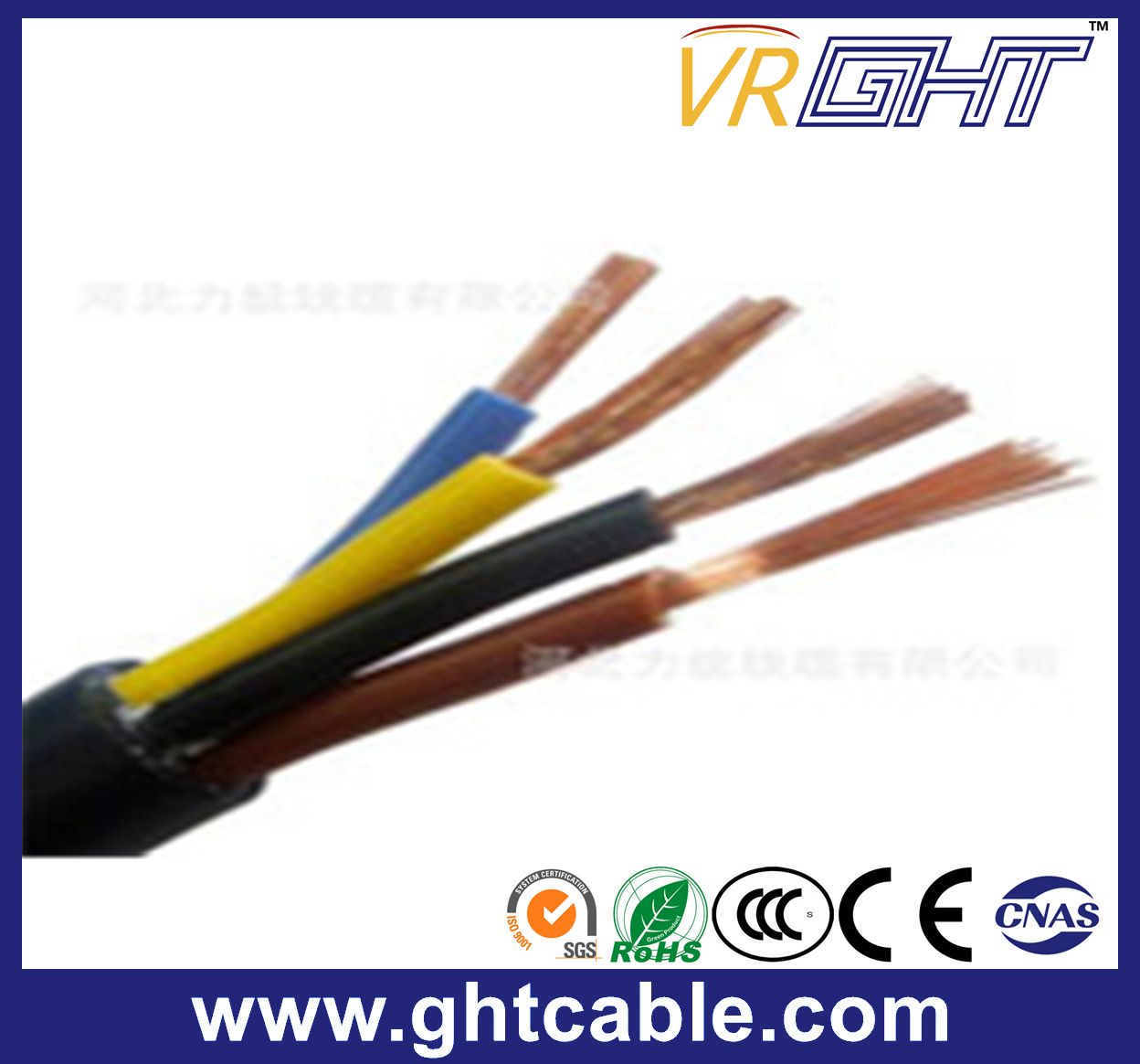 4 Cores Flexible Cable/Security Cable/Alarm Cable/Rvv Cable (4X0.3mmsq)