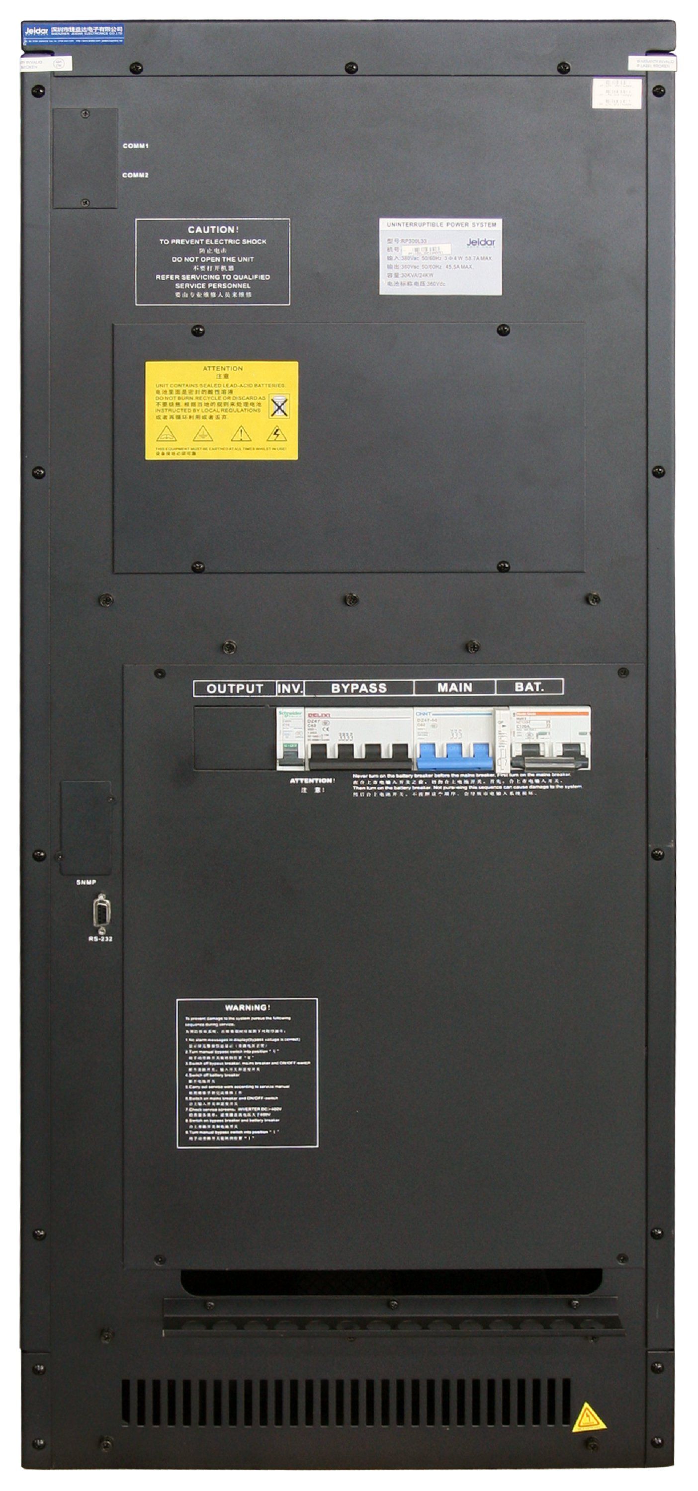 2017 Supstech Sun-33t Series Transformer Based UPS (10-40kVA)