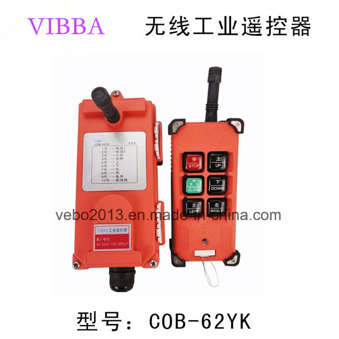 COB Series Wireless Industrial Remote Control, COB-62yk