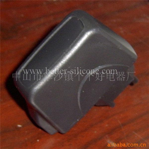External Battery Power Charger Outer Cover