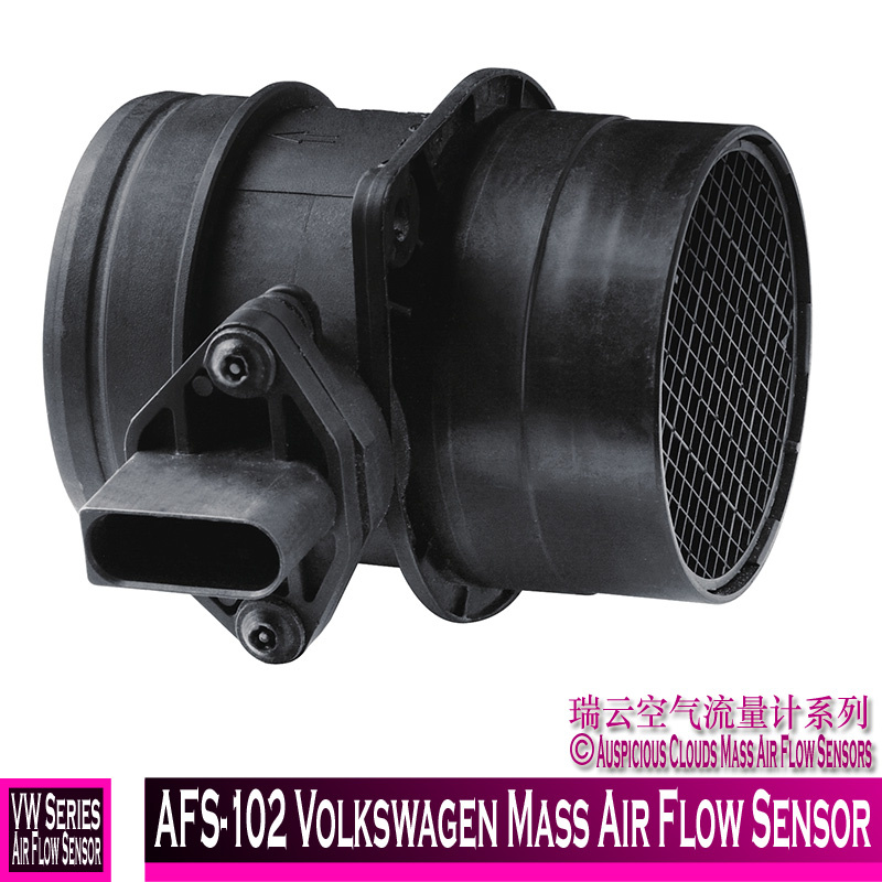 Afs-102 Volkswagen Mass Air Flow Sensor