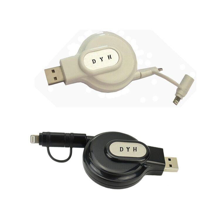 USB Charger Single Side Retractable Cord Reel