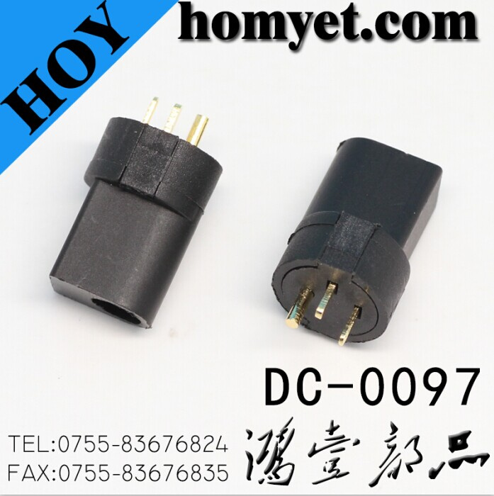 3 Pin Straight DC Power Jack/DC Adapter (DC-0097)