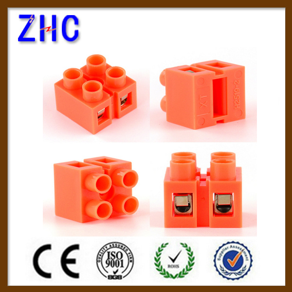 H Series 36A 600V Strip Type DIN Rail Electric Plastic Terminal Block