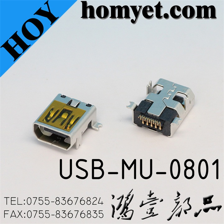USB Connector for Electric Accessories/10pin SMD Female Micro Connector
