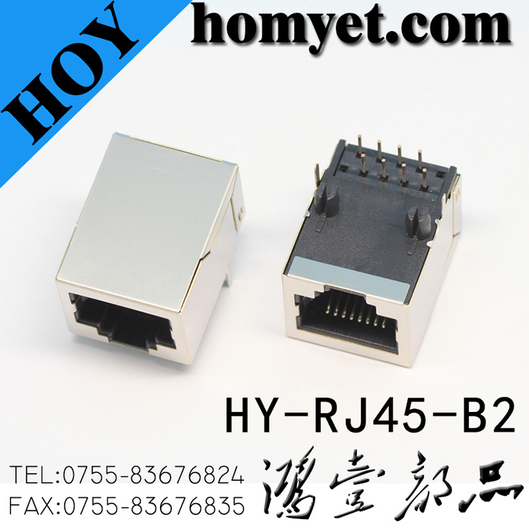 8pin RJ45 Socket for Computer (HY-RJ45-B2)