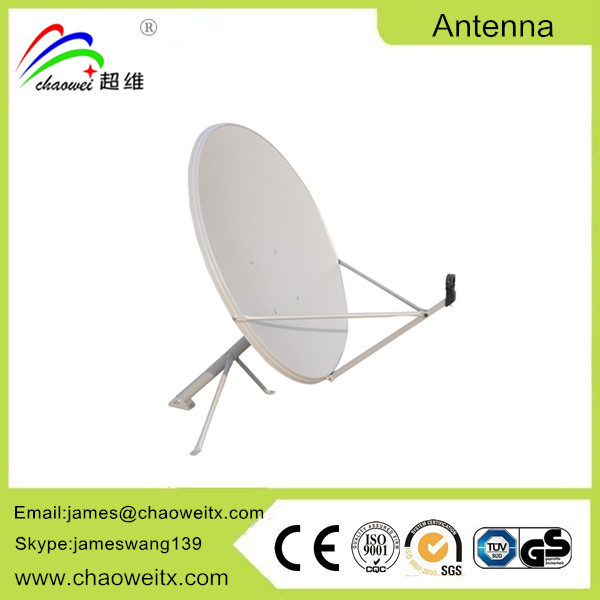 5GHz 34dBi Mimo Antenna (Ground mount)