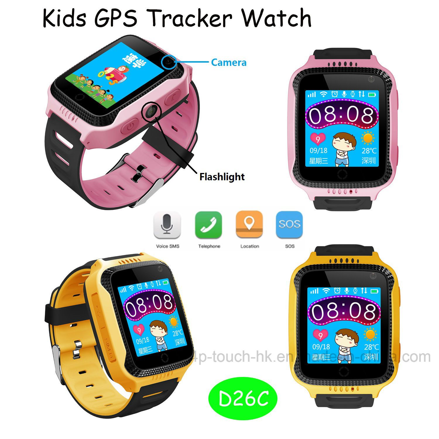 Hot Selling GPS Tracker Watch with Flashlight and Sos (D26C)