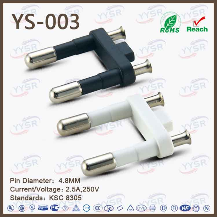Yysr Brand Korea Power Pin Bridge