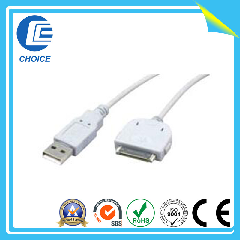 USB Cable (LT0072)