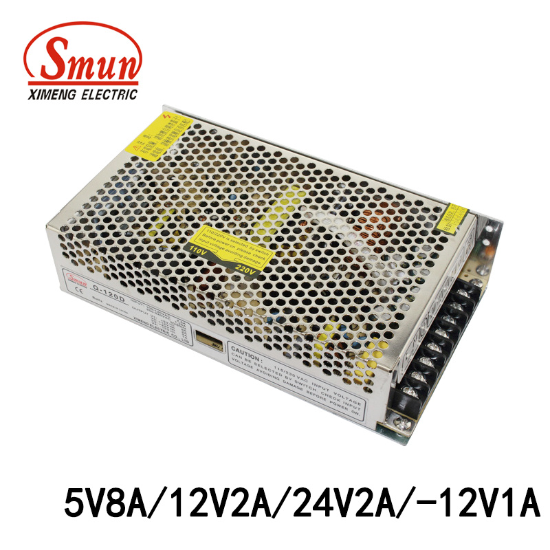 120W 5V8a 12V2a 24V2a -12V1a Quad Output Switching Power Supply