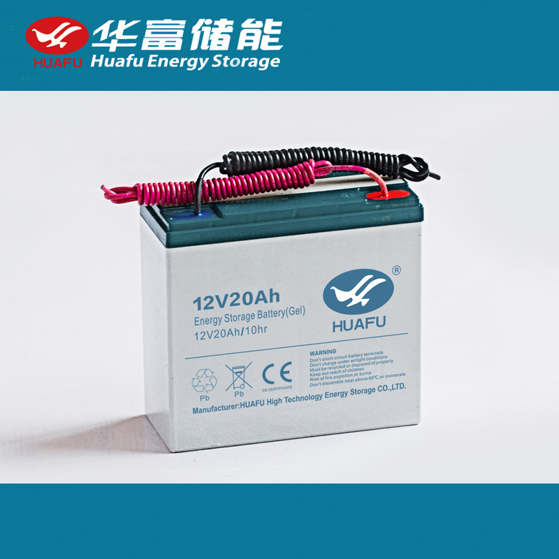 12V20ah AGM Battery Sealed Lead-Acid Battery