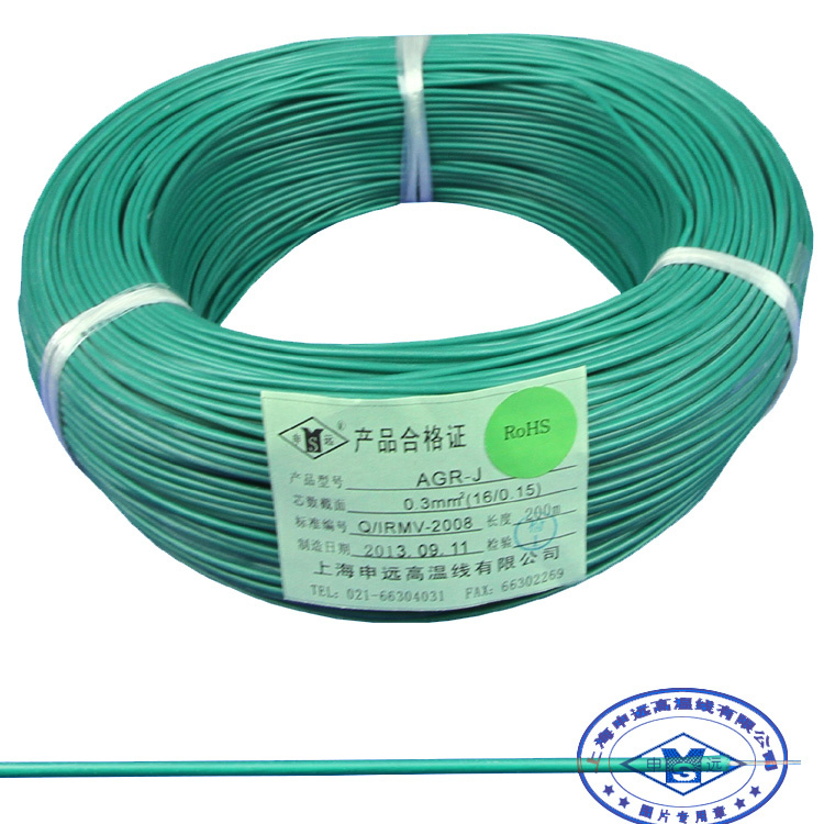 Black, Red, Yellow, Blue, White Silicone Wire