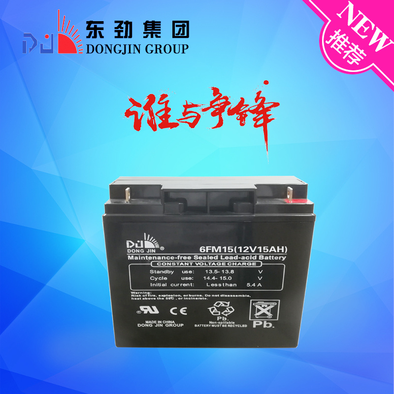 6FM15 (12V15AH) Dongjin High Performance Deep Cycle UPS Battery
