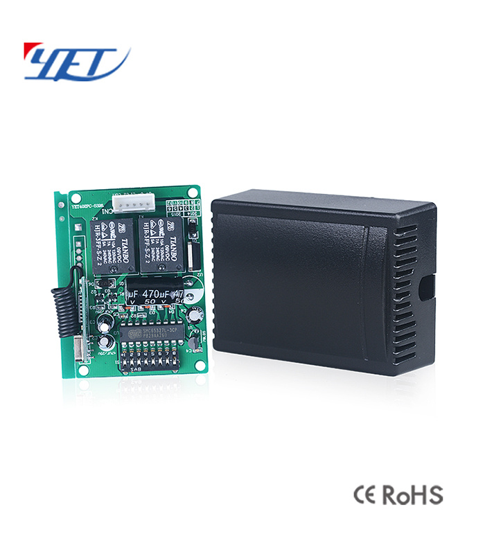 Remote Controller Use for Receiver Switch