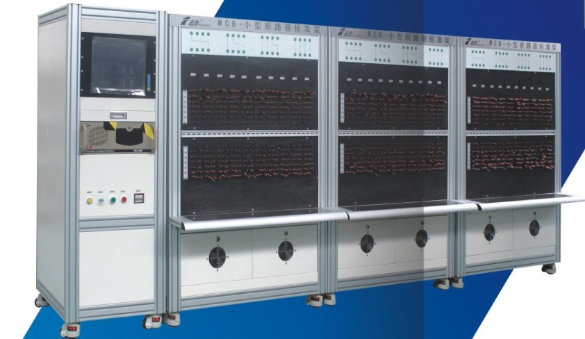 1.13 and 1.45ln Test Bench