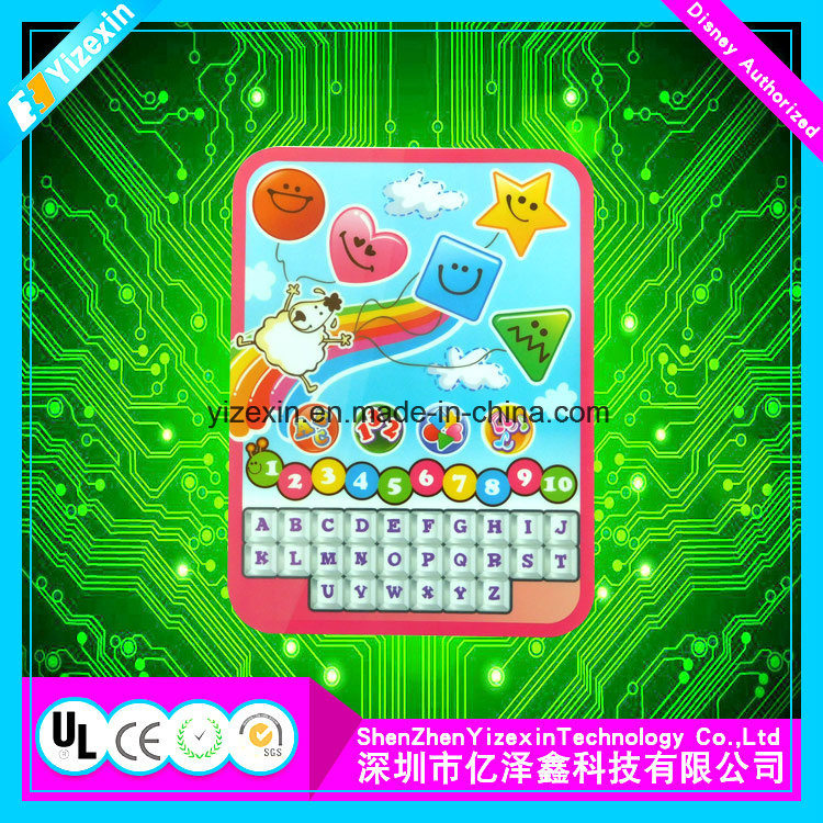 Shenzhen Foxconn's Supplier Top Quality Colorful Membrane Panel