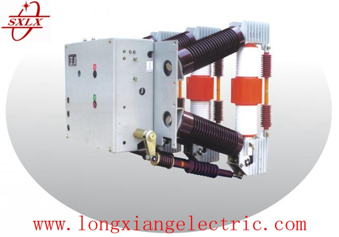 Zn12-40.5 Indoor Hv Vacuum Circuit Breaker with ISO9001-2000